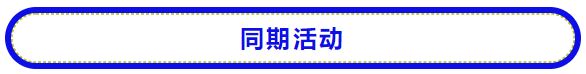 图片13.png