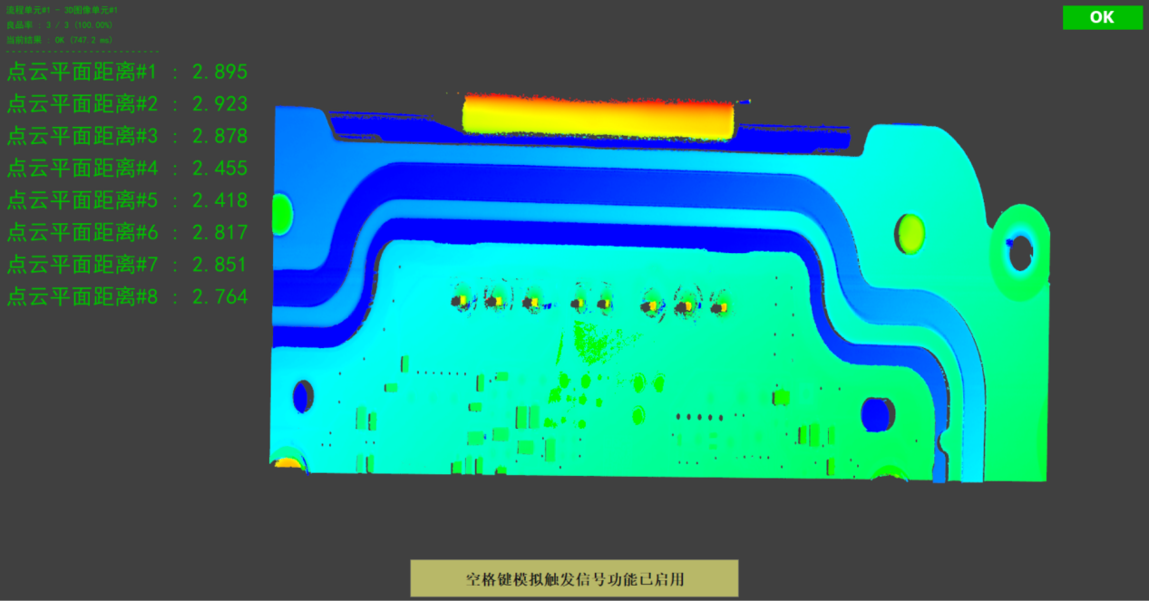 1757905945348701.png pin针配图2.png