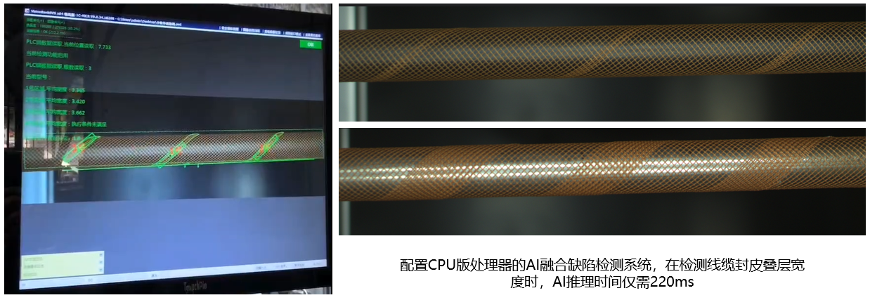 1757986979239353.png 产品解析9159.png
