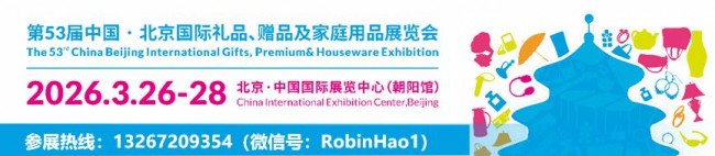 _src=http://www.qsjx.com.cn/file/upload/202510/16/1106265917029.jpg