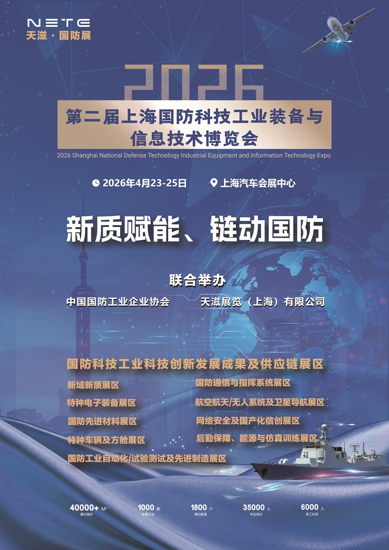 微信图片_20251011114456.png