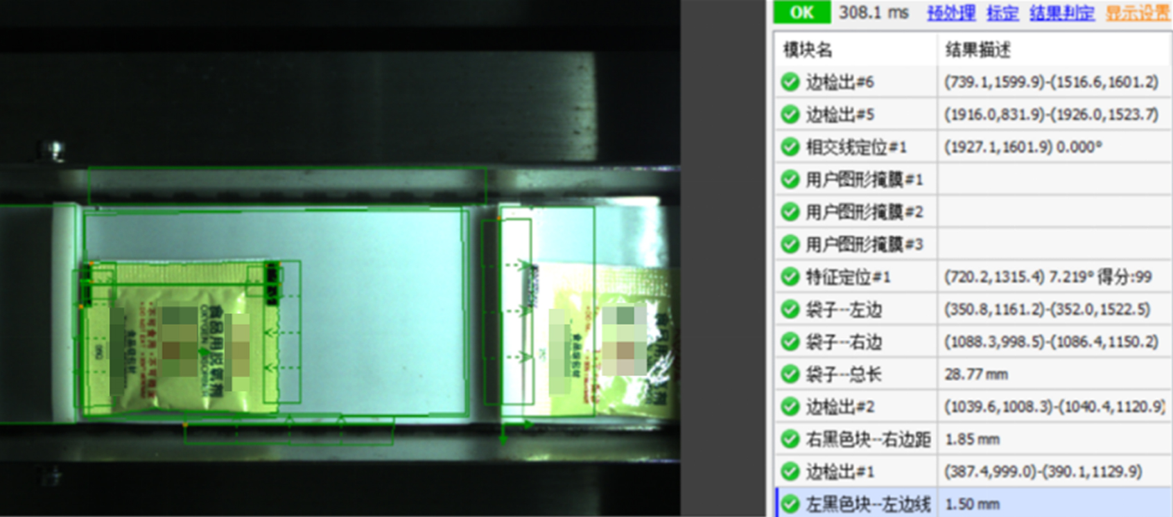 1761791952183078.jpg 2.jpg