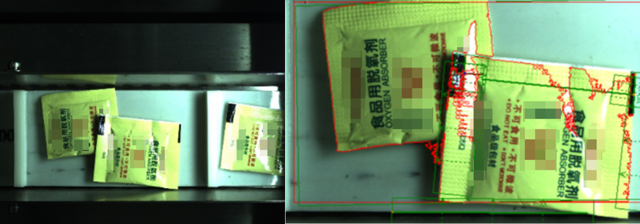 1761792027728449.jpg 5.jpg