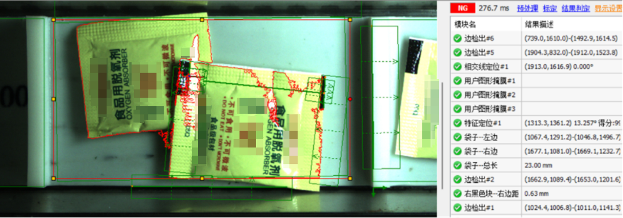 1761792040530216.jpg 6.jpg