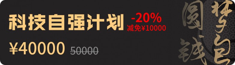 1762188227346090.jpg 水里强基计划3(1)33.jpg