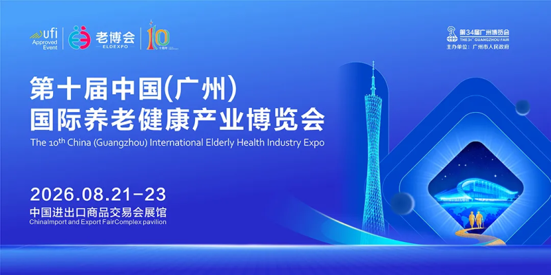 微信图片_20251108160232_1520_36