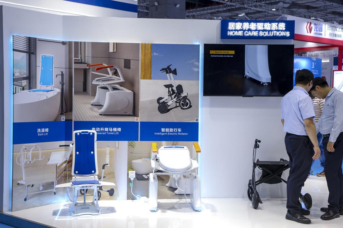 1762917317743985.jpg 家庭医疗2.jpg