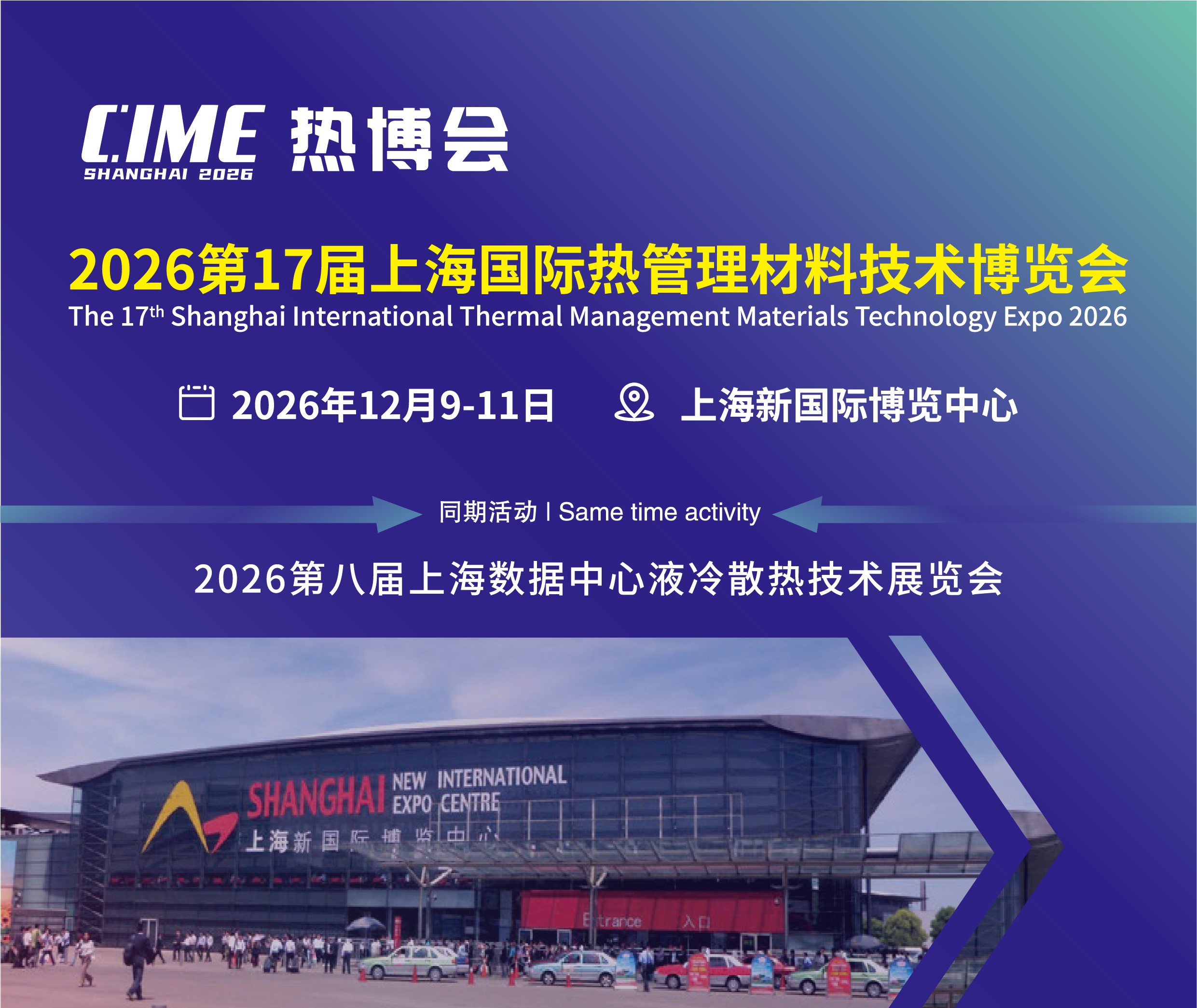 1773740205118187.jpg 未标题-1-09.jpg