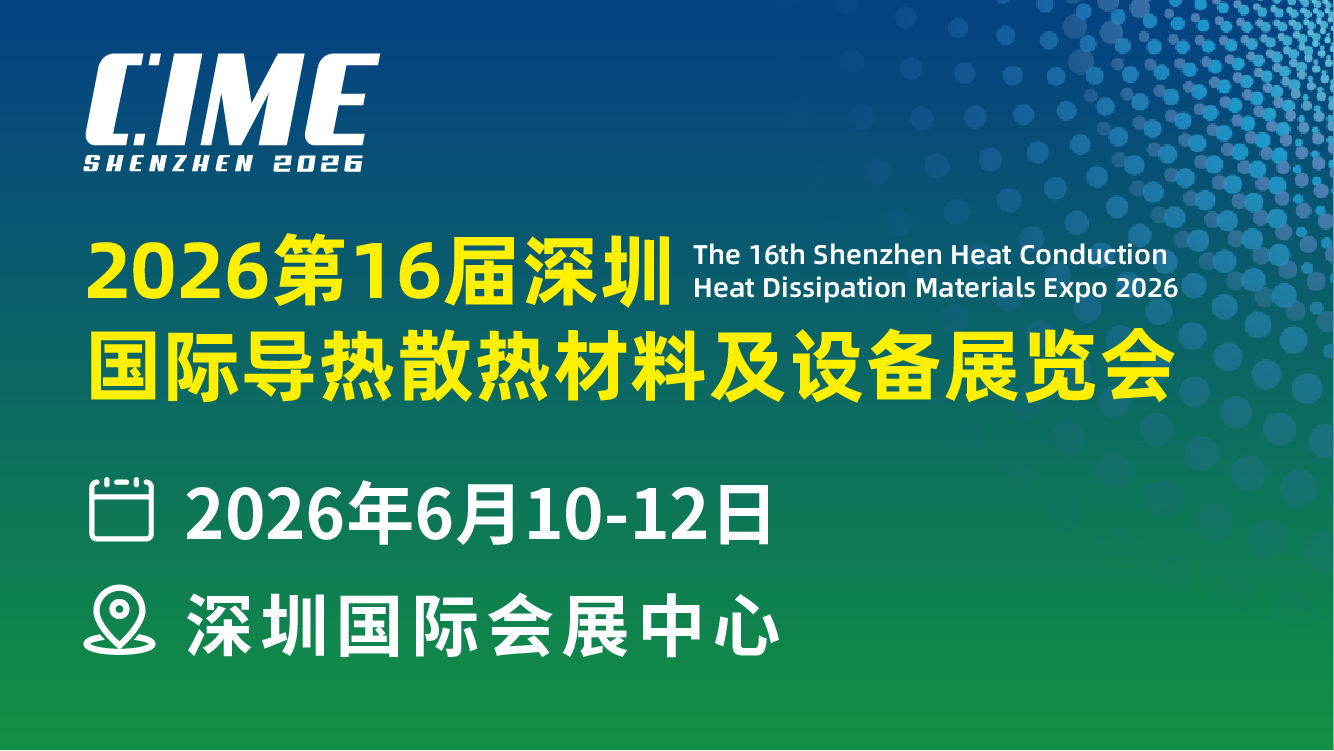 1773795088477917.jpg 未标题-1-13.jpg