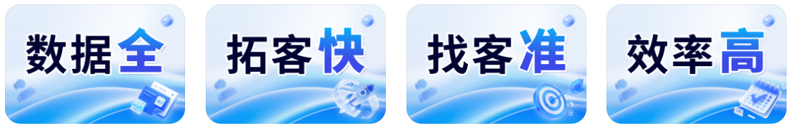 观众.png