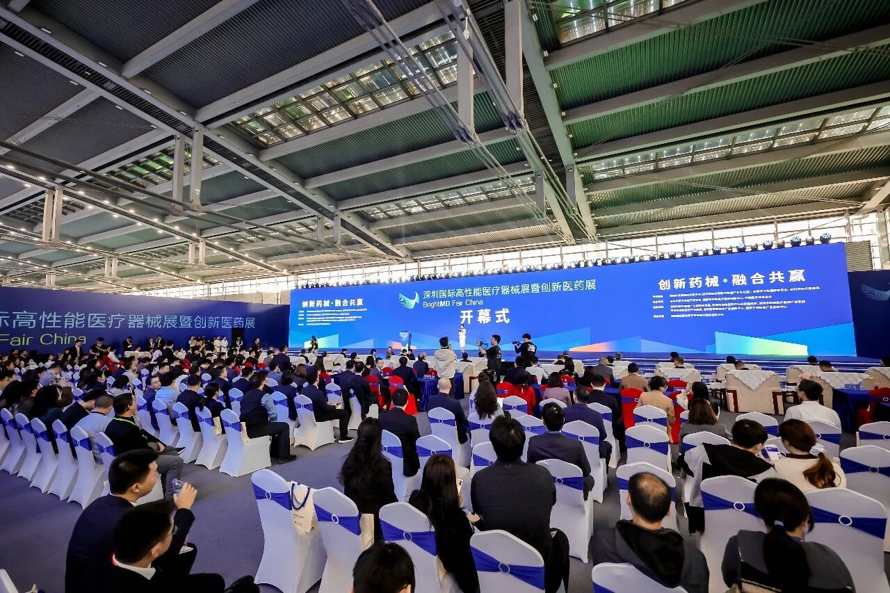 2025现场图片.jpg
