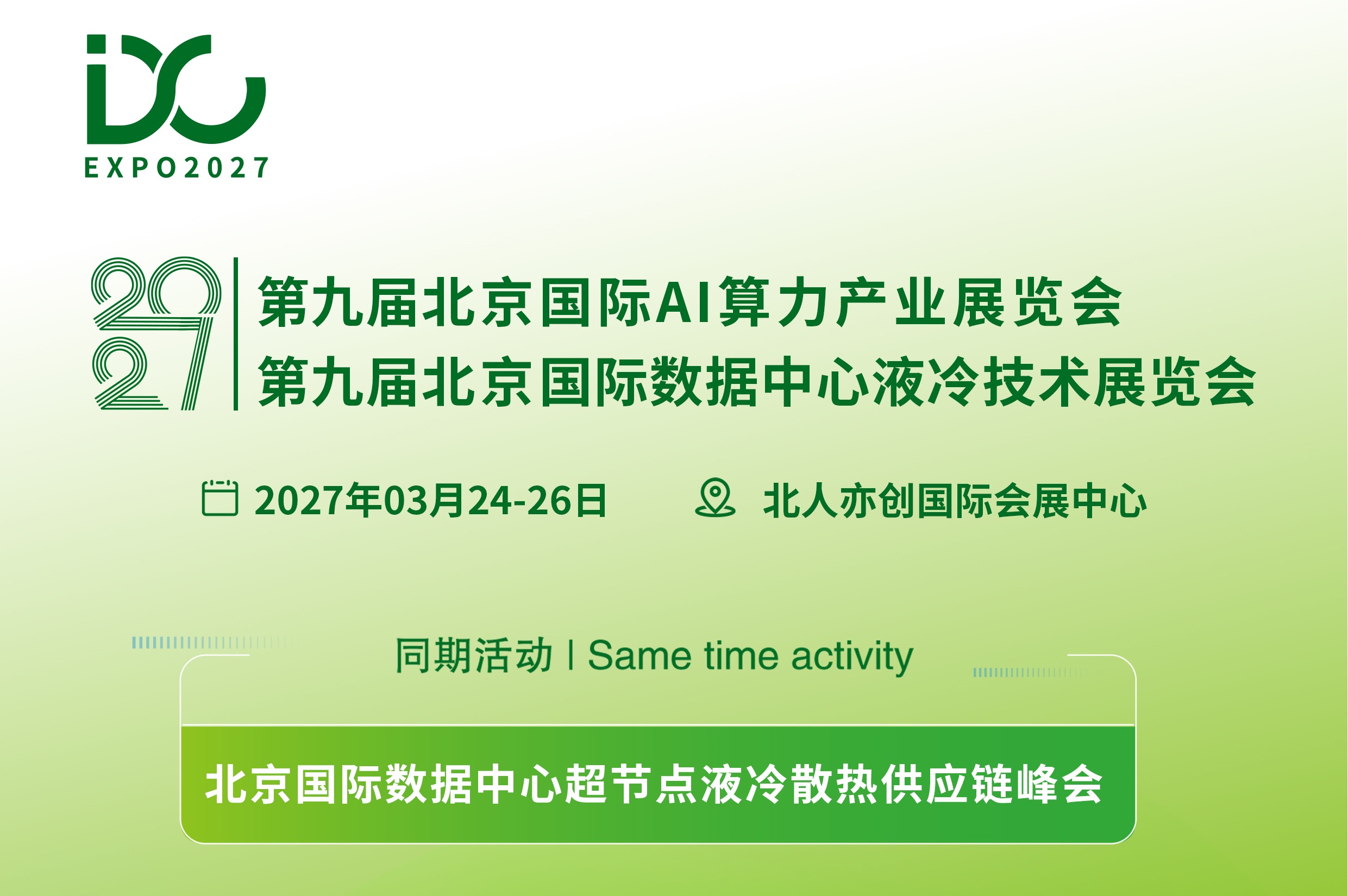 未标题-1-01