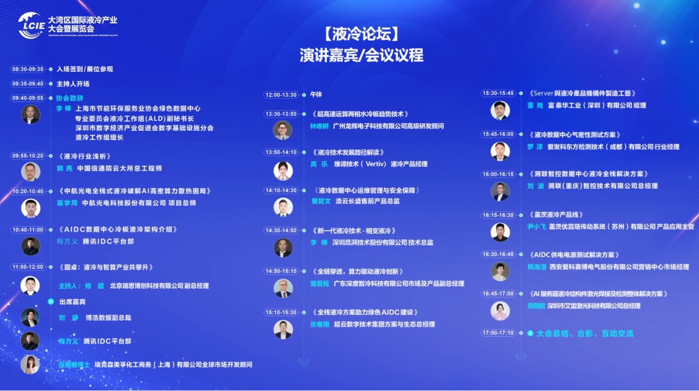 54478c25-4f85-402a-9e5b-516aed49cd31.png