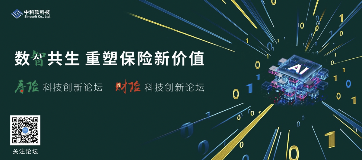 1785408136219934.png 图片.png