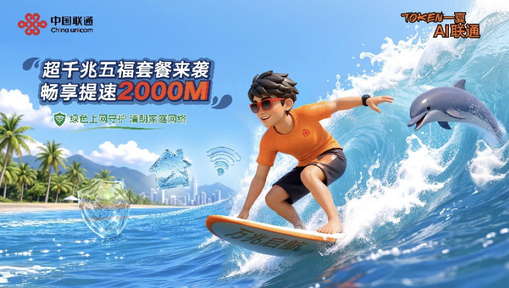 1785462867637886.png 图片.png