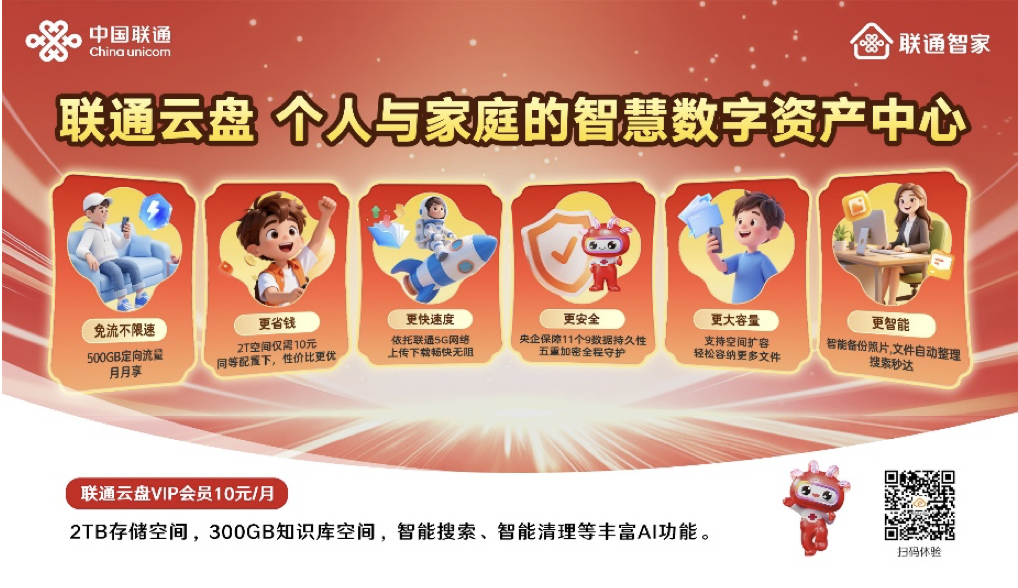 1785462887554742.png 图片.png