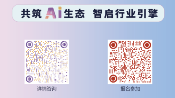 1788513689414460.png 图片.png