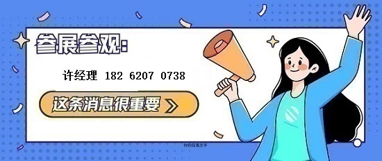 1789050551726048529.jpeg 888888.jpeg
