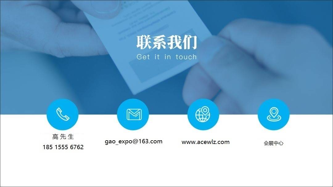 文章配图-2