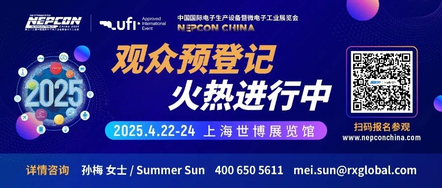 如何做好自动化与精准管控？格局打开，看看这5家汽车电子解决方案