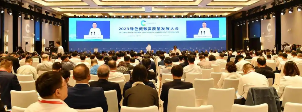 2025山东省绿色低碳先进装备展览会暨发展论坛