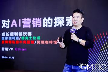 游仁宏