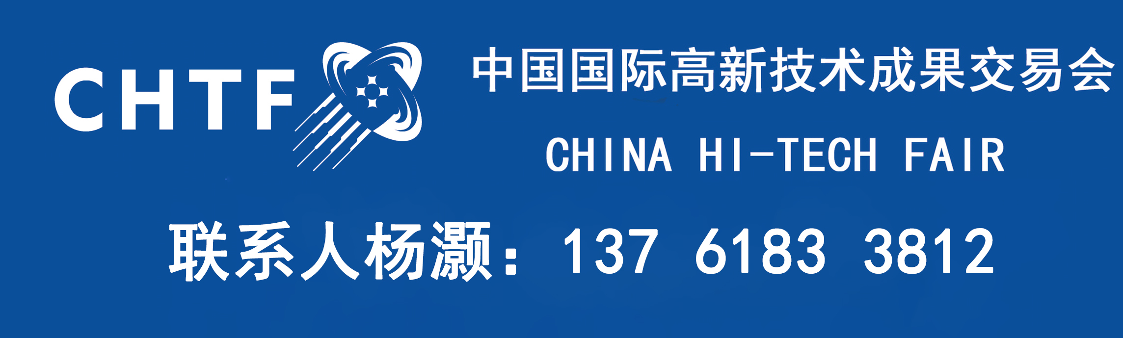 1758456745628137.jpg