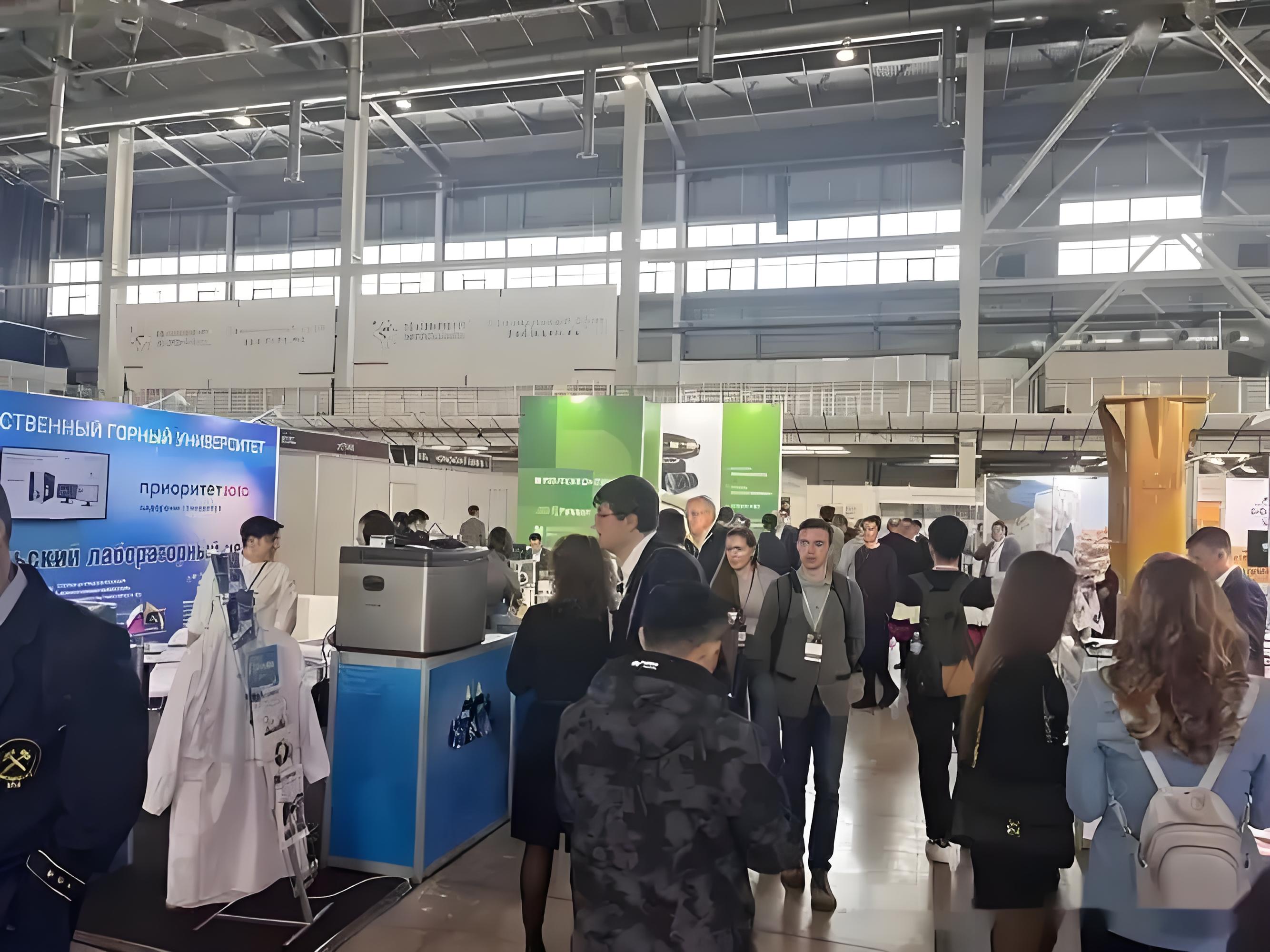 2025年俄罗斯叶卡捷琳堡国际采矿设备及勘探技术展