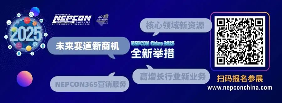 超500名人工智能、超500家名人形机器人、超500名低空经济的实力买家，助力冲刺未来赛道新商机！