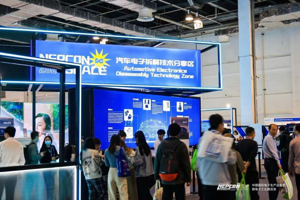 必看！NEPCON China 2025汽车电子&低空飞行核心部件拆解区，新技术、新标准、新出行一键解锁