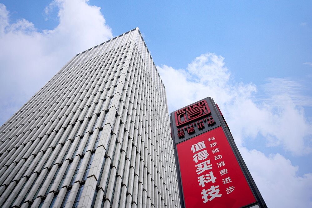 值得买科技首批接入Kimi K3，深化AI消费生态合作