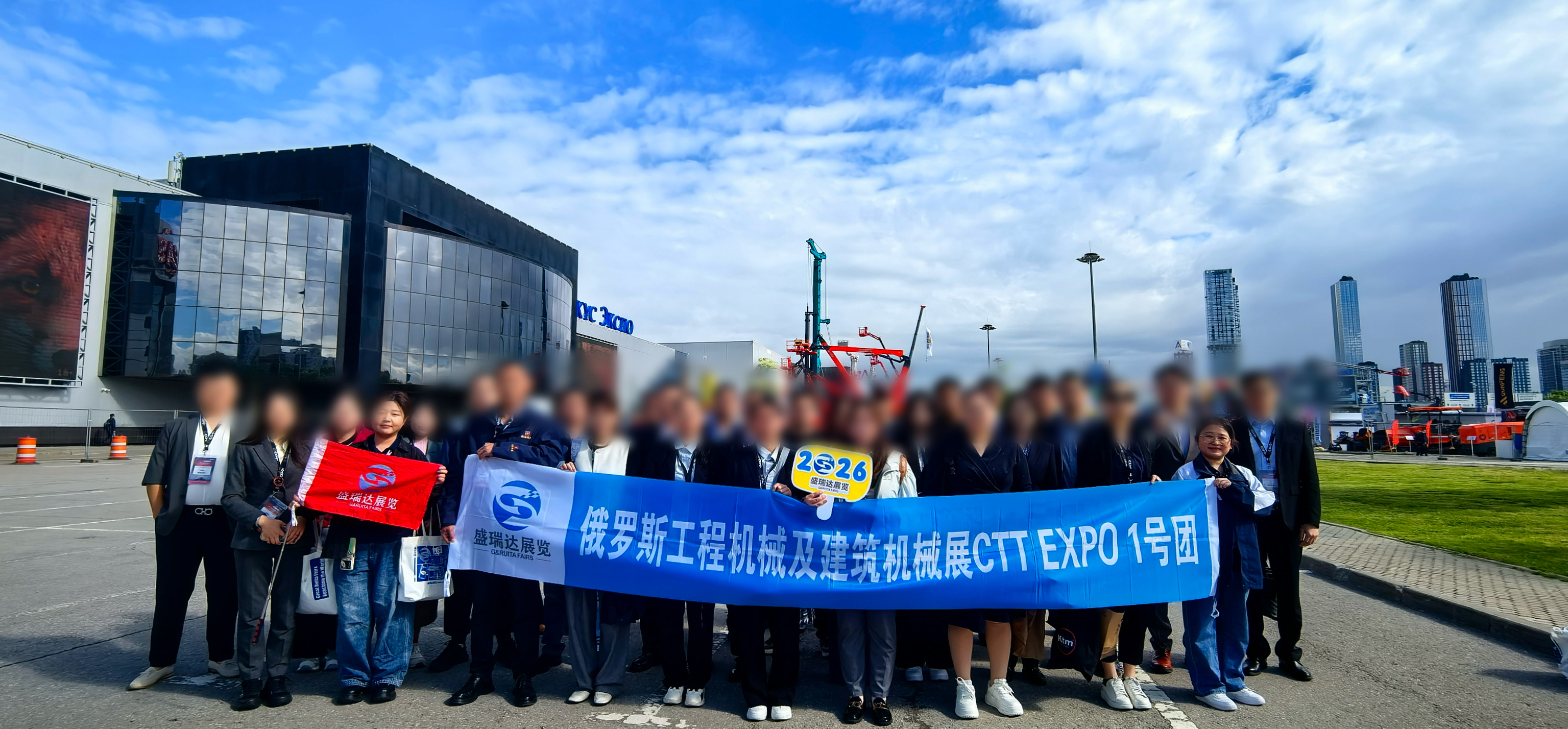受袭击事件影响，2027年5月俄罗斯最大的CTT 工程机械展还能正常参展吗？