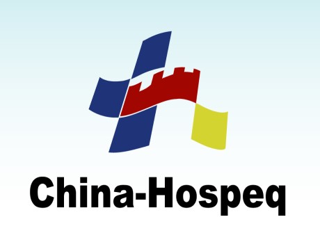 2025第31届中国国际医疗器械博览会