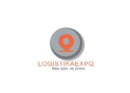 2026年俄罗斯莫斯科国际物流与运输展（Logistika Expo）参展指南