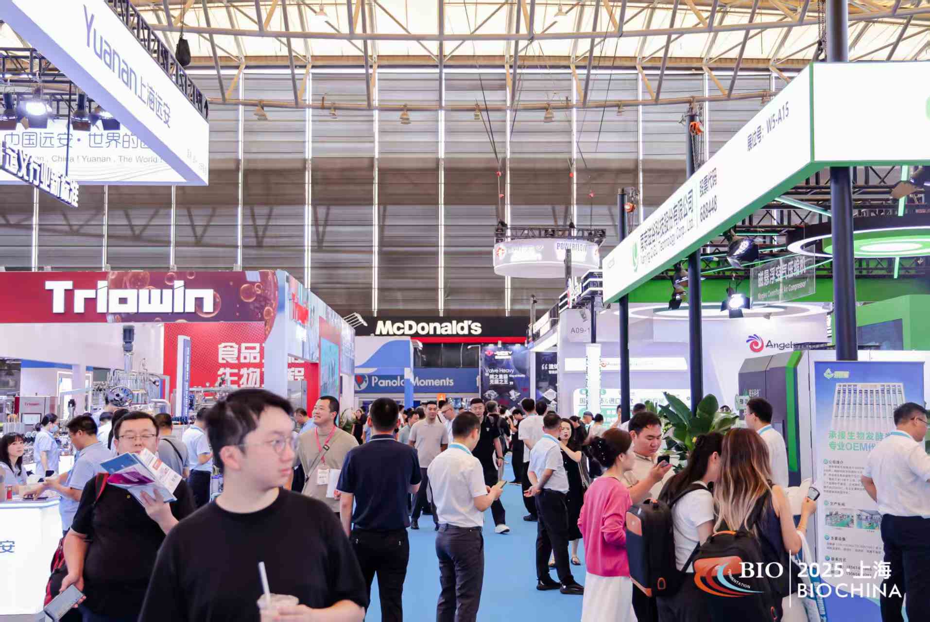 济南第 16 届生物发酵前沿展｜2026.3.9-11 黄河会展中心