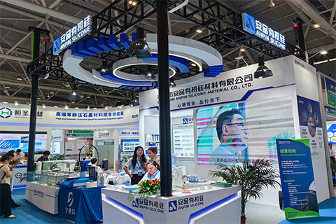 _src=https://www.scholat.com/resources/p_picture/youjingli_1790408731333.jpg