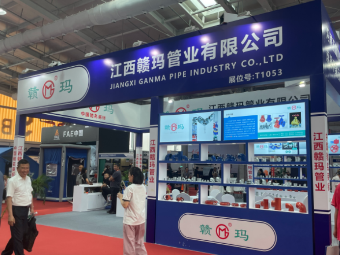 _src=https://www.scholat.com/resources/p_picture/youjingli_1791527866873.png