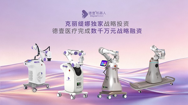 _src=https://newsr.cn/attached/image/20261016/20261016105101_43.jpg