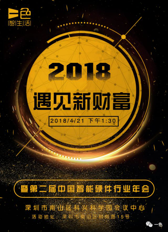 图片17.png
