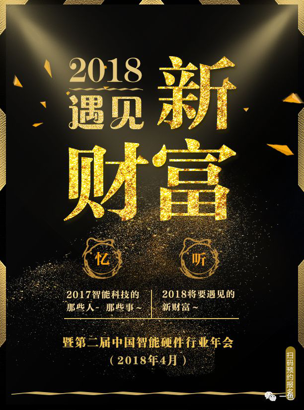 图片18.png