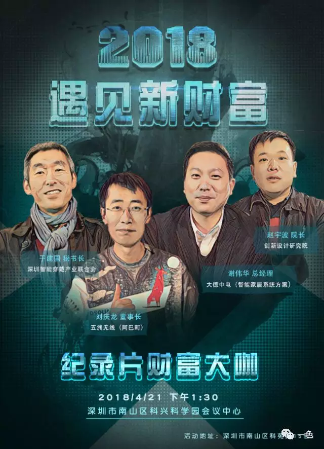 图片19.png