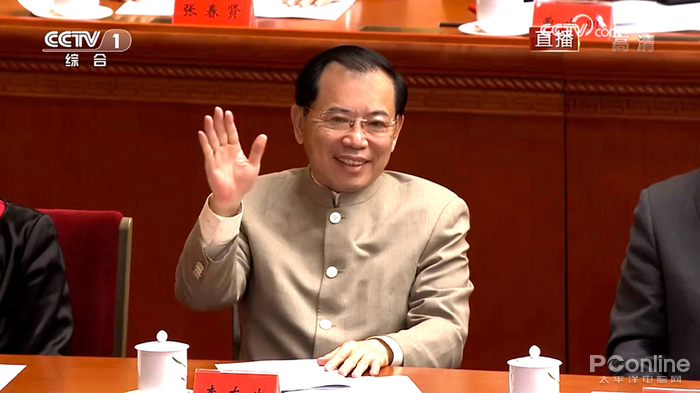 改革开放40周年大会在京举行，李东生获改革先锋称号