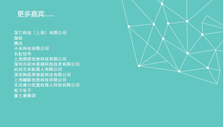 微信截图_20190424110330.png