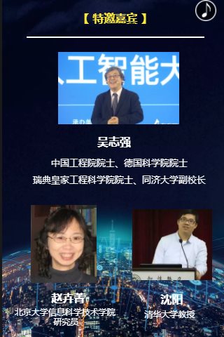 微信截图_20190509225211.png