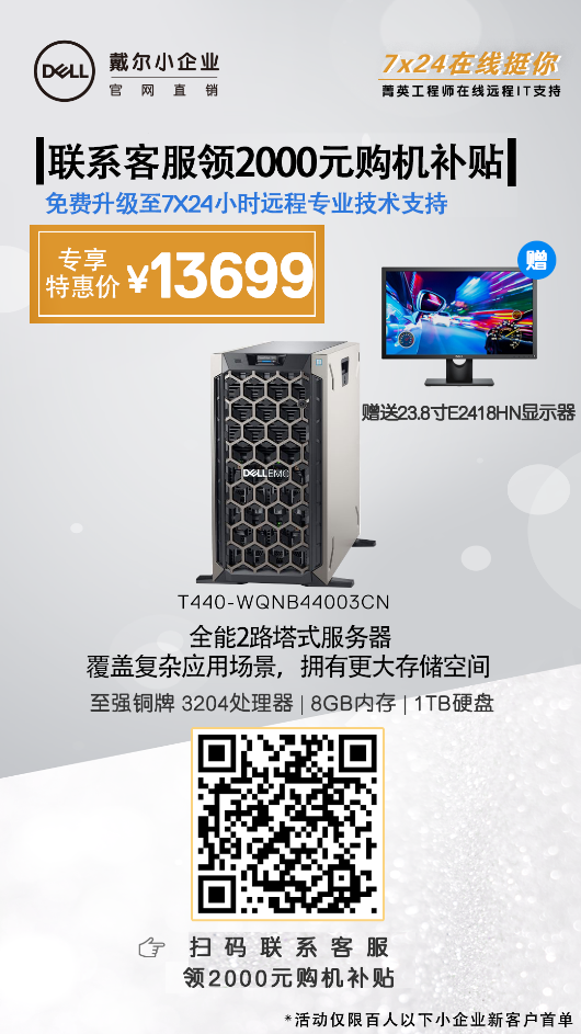 _src=http://img.crmupload.com/31c4ae42cfbb413482b5479db93af1b4.png