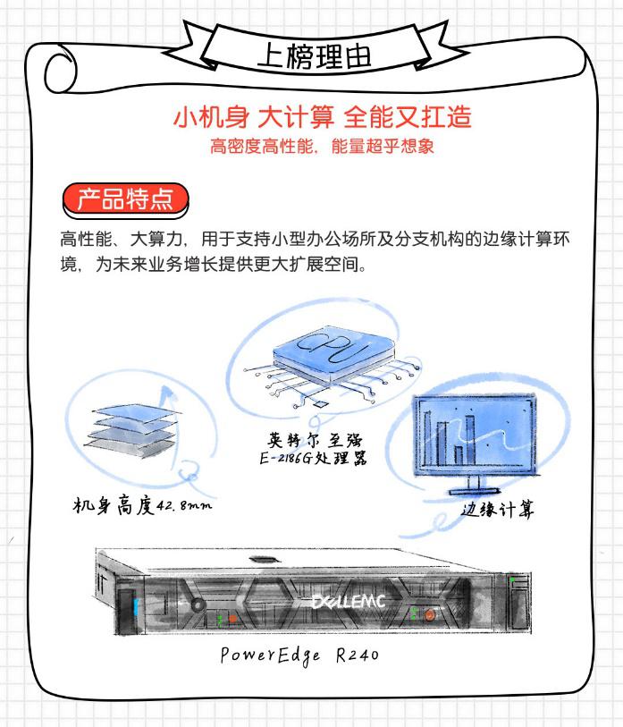 _src=http://img.crmupload.com/22b72204e81f48dabe03561e477f327a.jpg