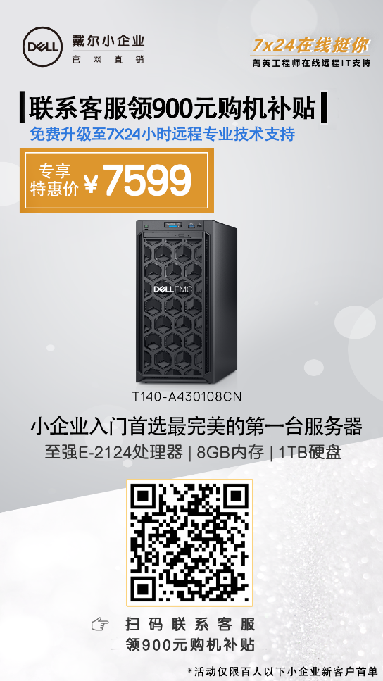 _src=http://img.crmupload.com/bf205d012ace4ab393ed194de91cbd22.png