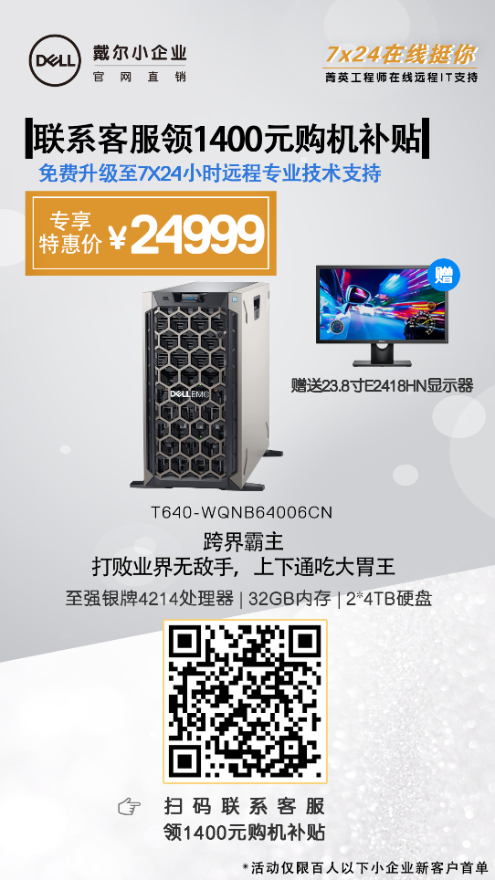 _src=http://img.crmupload.com/f0c412971e964b1ca09498e20c6defca.png