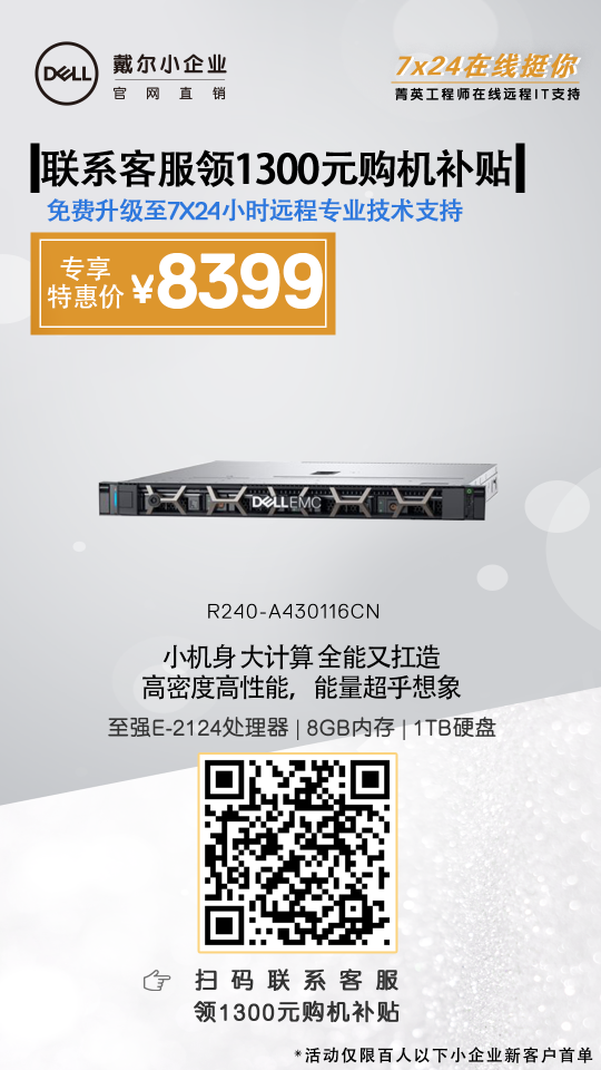 _src=http://img.crmupload.com/6e711deb153e42c1b14c2f179f532fe1.png