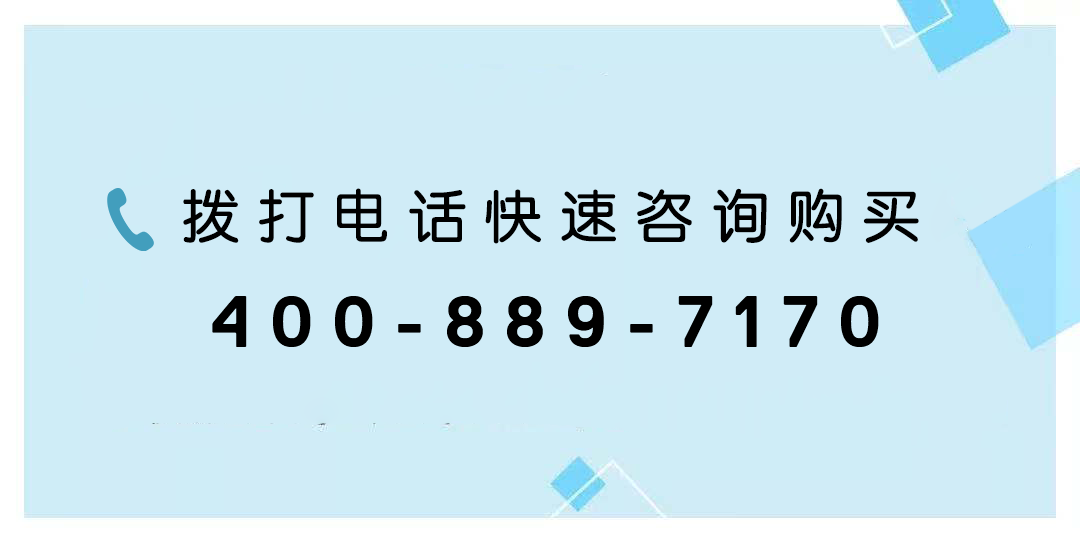 _src=http://img.crmupload.com/6271f3aefa634cdfb16eaf2956619257.png
